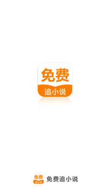 欧宝娱乐app登录